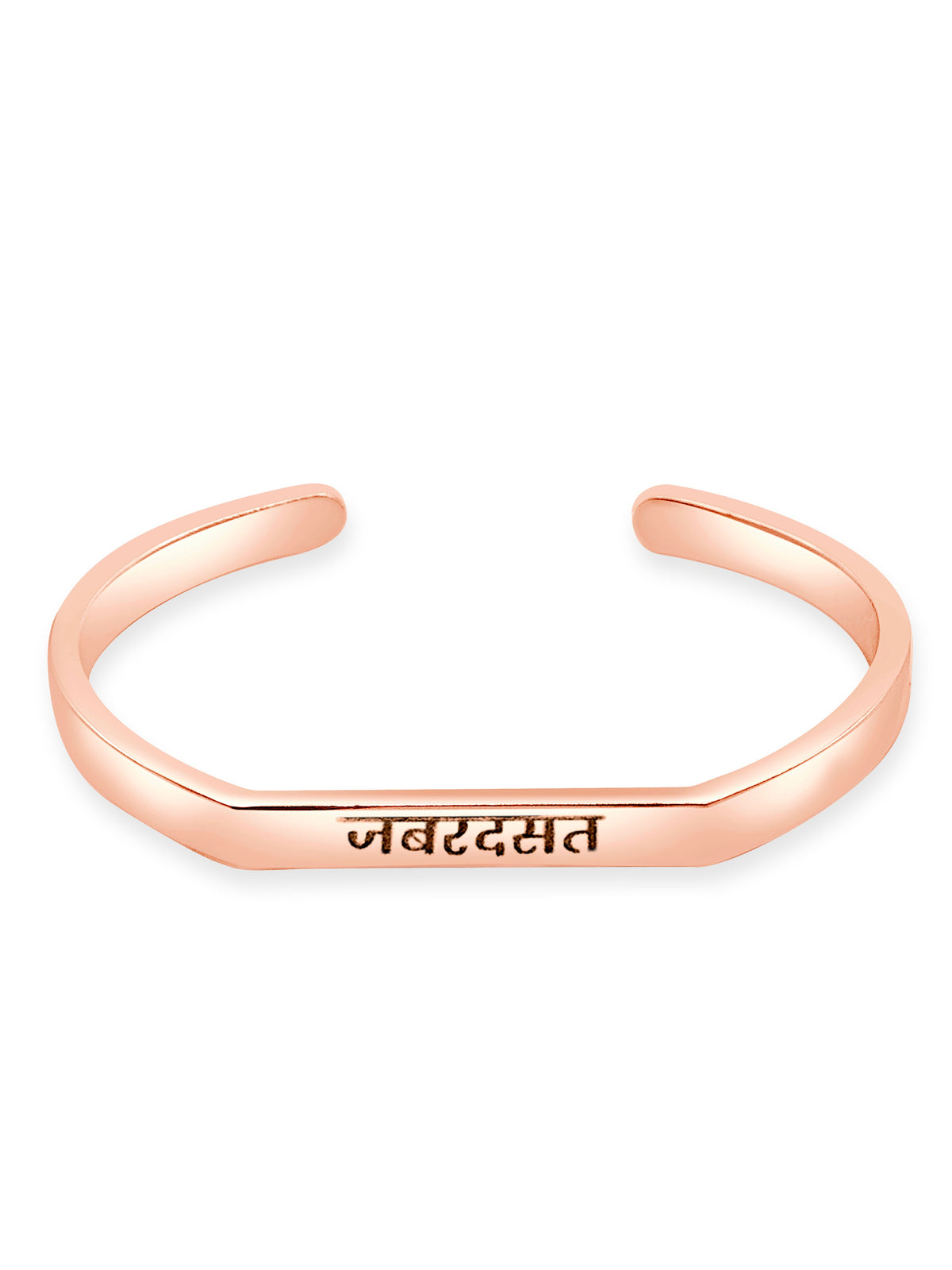 Zabardast Bracelet