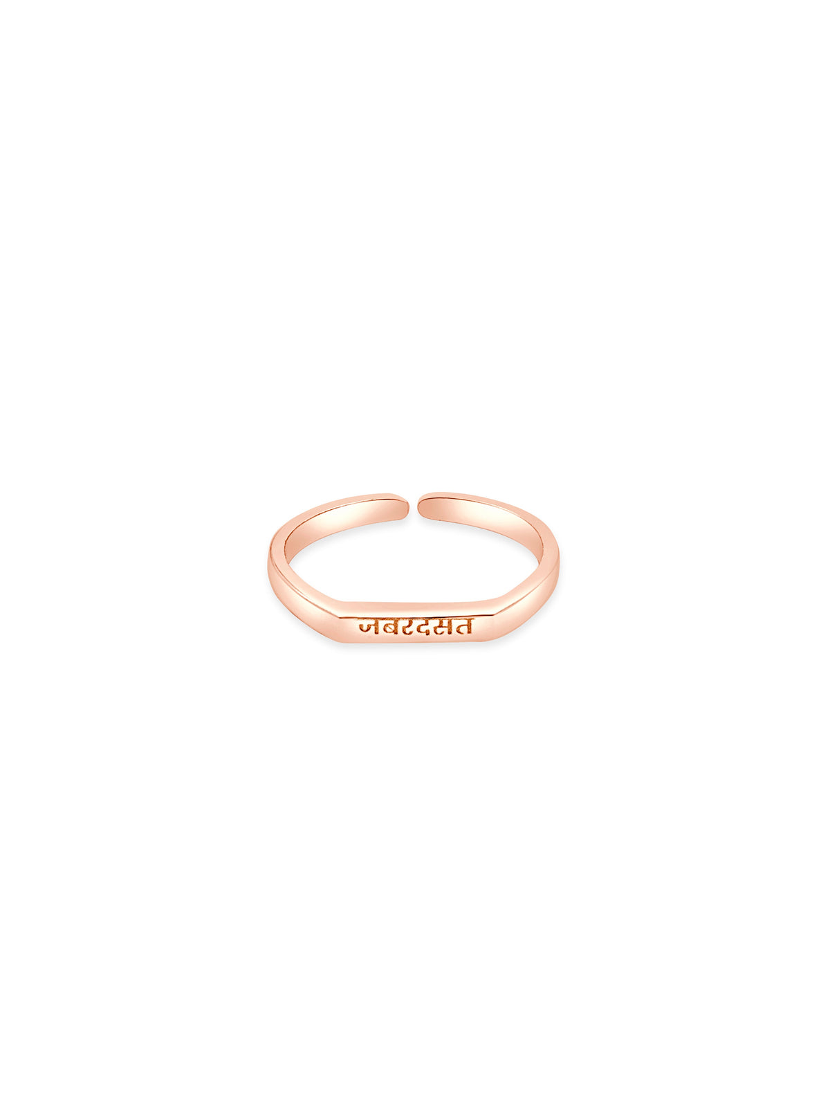 Zabardast Ring